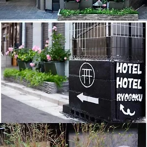 Aparthotel Ryogoku, Tokyo