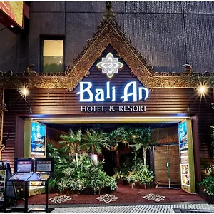 Hotel Balian Shinjuku Honten (adults Only), Tokyo