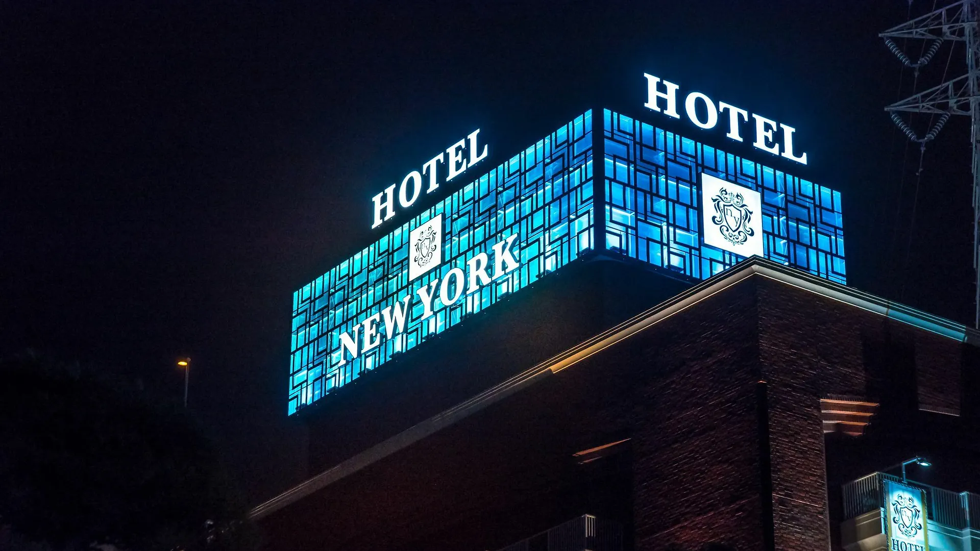 بيت الحب Hotel New York (Adults Only) طوكيو